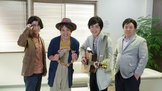 菅田将暉とムロツヨシ、フォークデュオ結成？