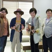菅田将暉とムロツヨシ、フォークデュオ結成?