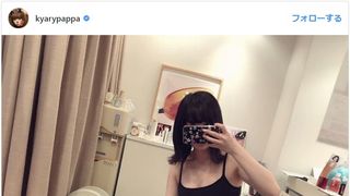 脚長い！きゃりーぱみゅぱみゅのトレーニングスタイルに反響