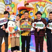 「にじいろジーン」初のゴールデン!500回を記念してSPが今春放送