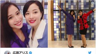 すごいバブリー感!広瀬すず&アリスがイケイケ美女姿に