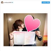 菊地亜美、一般男性と結婚!人柄だけじゃない「顔も大好き」