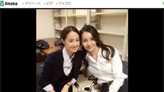 矢田亜希子&沢尻エリカ、美女ツーショット!「そっくり」の声が続々