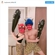 ガチすぎ…!辻希美&杉浦太陽、全力の鬼コスプレ「やったった感」