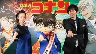 上戸彩、12年ぶりコナン参加!博多大吉と『ゼロの執行人』声優に