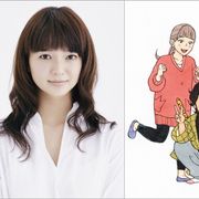 キスマイ北山宏光、猫役で映画初主演!漫画「トラさん」実写化