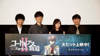 コードギアス劇場版2作目初日、福山潤&櫻井孝宏らが舞台あいさつ