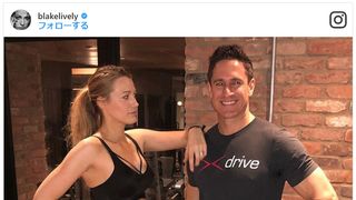 ブレイク・ライヴリー、27キロ減の美ボディー披露!