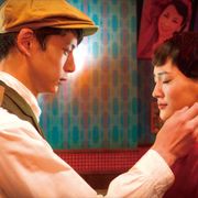 綾瀬はるか×坂口健太郎の新作が初登場1位!福山雅治『マンハント』4位!