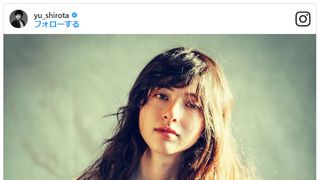 城田優、18歳の美人妹を公開！仲良しぶりに反響