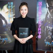 百田夏菜子、黒のブラックパンサー衣装が新鮮!スペシャルダンス映像公開