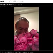市川海老蔵、麻央さんと同じ花に涙…大物歌手から心を込めた贈り物