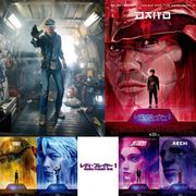 三船敏郎モチーフのアバターも!『レディ・プレイヤー1』キャラクターアート公開