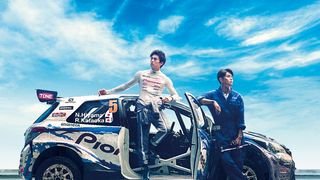 新田真剣佑が涙!命がけの世界で戦う兄弟の絆描く『OVER DRIVE』特報映像