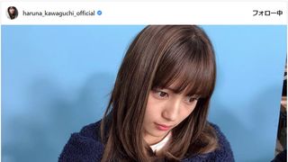 川口春奈、うつろな目に心配の声 「力をちょうだい」にファンが励まし