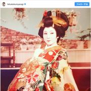 黒柳徹子、昔の花魁コス姿を公開「キレイでありんす」絶賛集まる