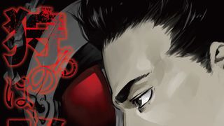 「仮面ライダーアマゾンズ」外伝漫画!完全新作エピソードがモーニング掲載