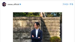 超脚長い！菜々緒のスーツ姿がカッコよすぎる