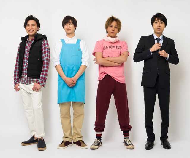 キスマイ横尾、宮田、二階堂、千賀が主演！4人の男の“末路ドラマ”4月より放送