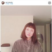 高岡早紀、パッツン前髪で劇的イメチェン!「別人みたい」と反響