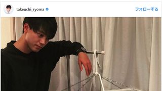 竹内涼真まさかのパンツ公開！「やばかわ」ファン大興奮