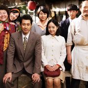 真木よう子&井上真央ら『焼肉ドラゴン』家族集合!なんと韓国の名優も参戦へ
