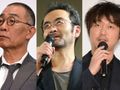 でんでん＆古舘寛治＆新井浩文ら！稲垣×草なぎ×香取『クソ野郎と美しき世界』追加キャスト発表