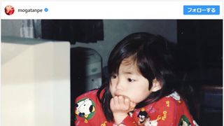 昔からPC好き！最上もが、幼少期ショット公開