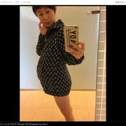 東尾理子おなかぽっこり!引き締まった美脚に称賛も