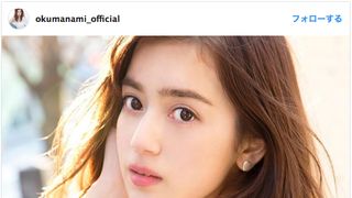 元AKB奥真奈美、7年ぶりに芸能界復帰