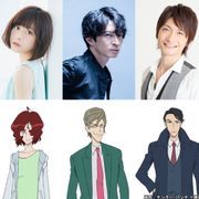 「ルパン三世」4月3日放送開始!新キャラビジュアルも公開