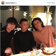 小栗×綾野×ナイナイ岡村!豪華3ショットに驚きの声