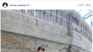 高畑充希が美しすぎる…驚き＆絶賛の声「雰囲気が違う」