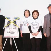 国との戦い、最もつらい姿をさらけ出した勇気…原一男新作ドキュメンタリー公開!