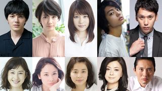 有村架純主演！波瑠、石田ゆり子、吉田羊ら新作映画に集結