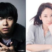 太賀&吉田羊が壮絶親子に!「母さんがどんなに僕を嫌いでも」映画化