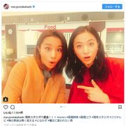 高橋メアリージュン、美人妹との2ショットに「そっくり」と反響