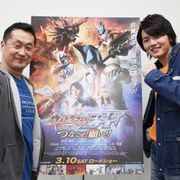 なぜ人はヒーローに憧れる?ウルトラマンジード濱田龍臣×坂本浩一監督が語る