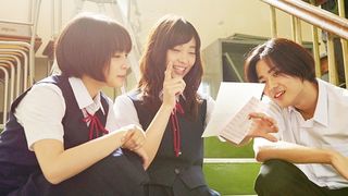 広瀬すず・竜星涼・森川葵の謎ダンス!『先生!』メイキング映像