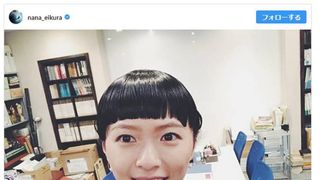 榮倉奈々「99.9」最終回の復活に視聴者大興奮！