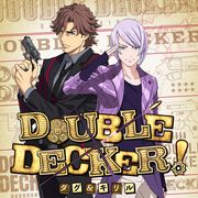 タイバニ桂正和×サンライズ新企画!バディ刑事アニメ「ダグ&キリル」スタート!