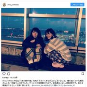 吉岡里帆&石橋杏奈2ショットに「ホッとした」視聴者続出