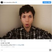 水嶋ヒロ、バッサリ短髪に!「イケメンすぎ」
