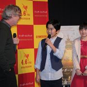 鈴木福くん、名匠トッド・ヘインズに英語で質問ぶつける!