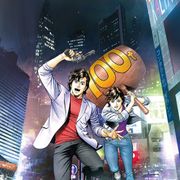 「シティーハンター」アニメ映画2019年初春公開!神谷明&伊倉一恵20年ぶり集結