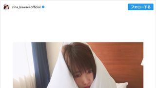 “断食3日目”川栄李奈に心配あいつぐ…「なぜ？」の声も