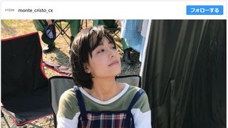 山本美月のショートヘア姿に絶賛!新ドラマ「モンテ・クリスト伯」