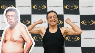 梅沢富美男、12.9キロ減量!6か月で30代の肉体へ