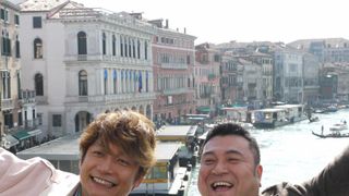 「おじゃMAP!!」最終回は香取&ザキヤマのイタリア二人旅!