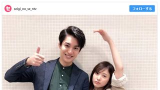 吉高由里子&大野拓朗、身長差コンビが「お似合い」と評判